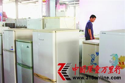旧家电管理新规喜忧参半:实名制成“鸡肋”