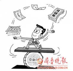 ������ȯ���泴������������±�ȯֽ��̸��