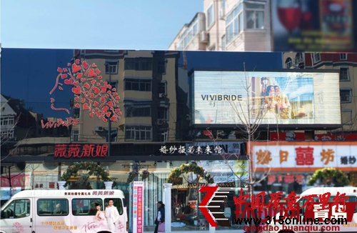ޱޱ�����ൺ��һ���ŵ�(����ͼ)