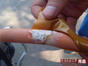 ˫����ȱ������ڳ�ë ���Ҽ������û����(ͼ)