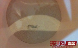 ������ֹкҩ�����ֻ�� ��˾��ŵ���ռ���(ͼ)