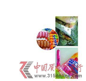 ˫�����Ƶ������������շ����˳Ʋ������������
