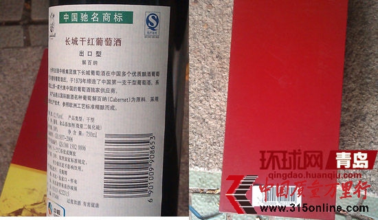 �ൺ���ָ�һƿ������������롣