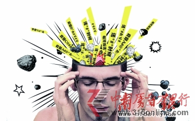 ��Ӫ���ײͷ��������������²�һͷ��ˮ