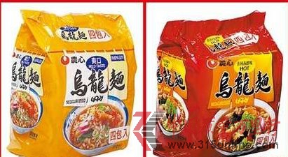 ũ�������ں���������°��̨�����ˬ�ں���ζ�����棨��ͼ������������ζ�����棨��ͼ������ͼƬ��Դ��������
