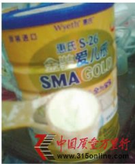 �����̷۳Գ�������Ӥ����к ��������������