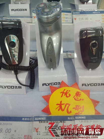 �����������129Ԫ