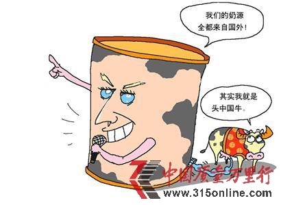 �ű��ϱ�ָʵΪ����Ʒ�ƿͷ��绰��ͨ