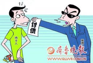 ���д���Ƿ��ҵ���������ҵ���� �绰�ַ���ը