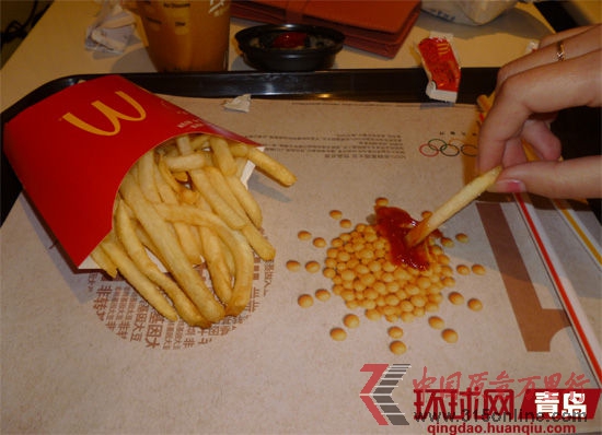 ��͵���˿�ϰ�߽���������Ĳͽ�ֽ����