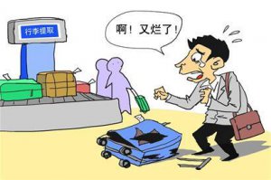 ���������𻵰����⳥������ ���ִ���С��С��