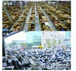 ����ں����Ѹ���������� һ��ͼɹ�����(ͼ)
