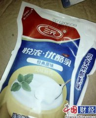 ��Ԫ������ذ���δ���� ��˾����������