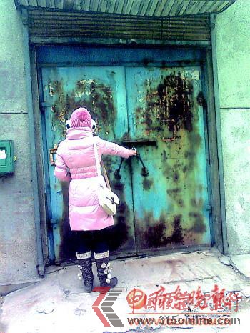 �Թ�վ��������׬��ۣ�ů�����������󼸰���