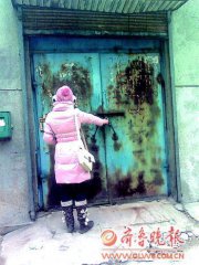 �Թ�վ��������׬��ۣ�ů�����������󼸰���