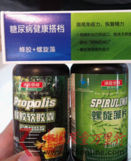 ������������������飺����Ʒ����Υ������