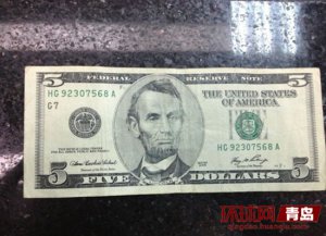 ���������ൺ�ݾܶ���:����Ԫ�Ӿɸ۱����鷳