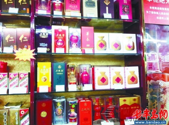 �ƹ��Ƽ���ܻ����ൺ�г����ֳ�����δ�¼�