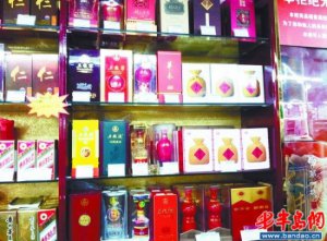 �ƹ��Ƽ���ܻ��� �ൺ�г����ֳ�����δ�¼�