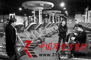 ԭ�������ŵ�һ���ڽ������ն��Ա�޴��ֻ��