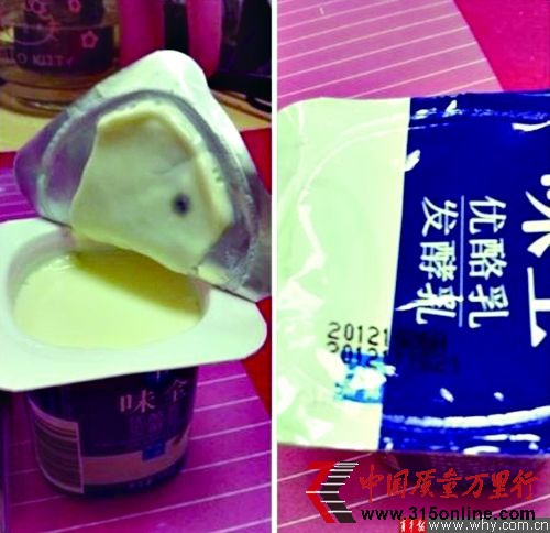 ����⣬�����ϵĺڵ�ȷʵΪù�㡣 �ܷ��߹�ͼ