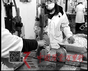 �ƹ��ƣ��������������豸�������ڰ�װ��
