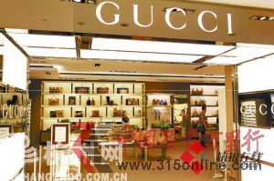 ������CEO�����������80%�����˶��Ǽ�ð��Ʒ