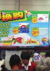 ŷ�г�ֵ����̺������ָ���� ��Ӧ�������