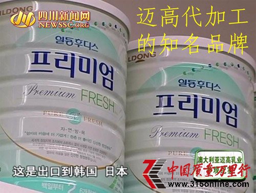 �����̷۱��鲻�ϱ�׼ ���˾����������̷�Σ��