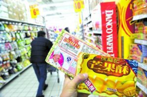 ������Ϻ��츣��ɳ�������ϴ�ຬ��������