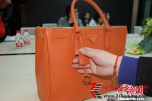 ����ߵ��̳��ǹ�68ʱ���㳡��ָ�ۼ�Prada��