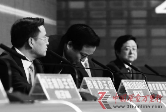 �������ڵ��������ֳ����人��ʳƷҩƷ�ල�����־ֳ�����������Ϲ���Ǹ�� �������� ���� ��