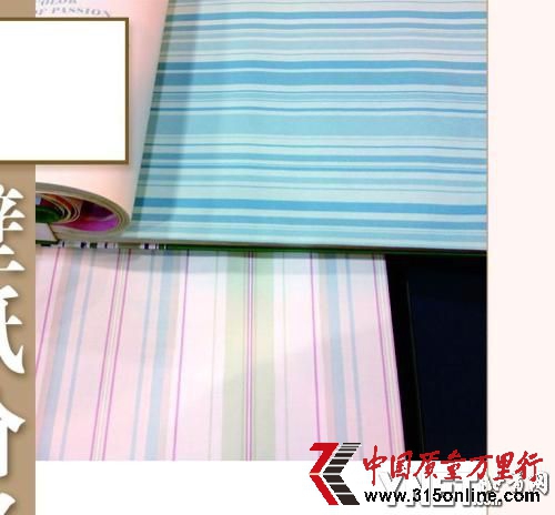 选材质、挑品牌、重环保,这是专家给出消费者挑选壁纸的三大法宝