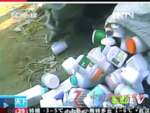 �ϵ»���������ǰ��֪���⿹���س���
