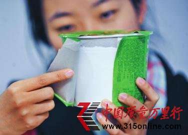 Ʒ�Ʒ������װ��ָ��&ldquo;��ֽ&rdquo; ��Ӧ�Ʒ��Ϲ���