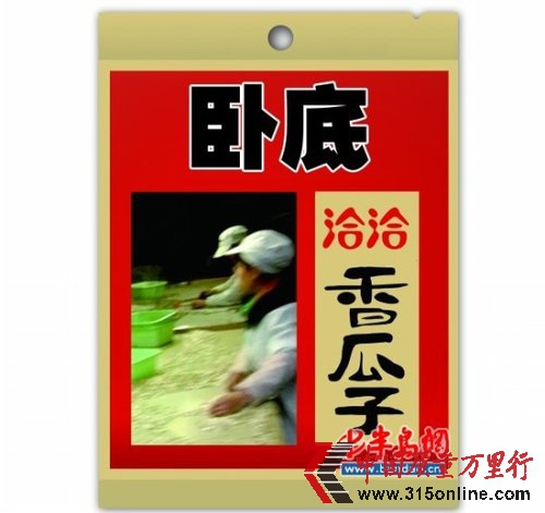 ǢǢ���ӹ���������װ��ǰ���㾫����������