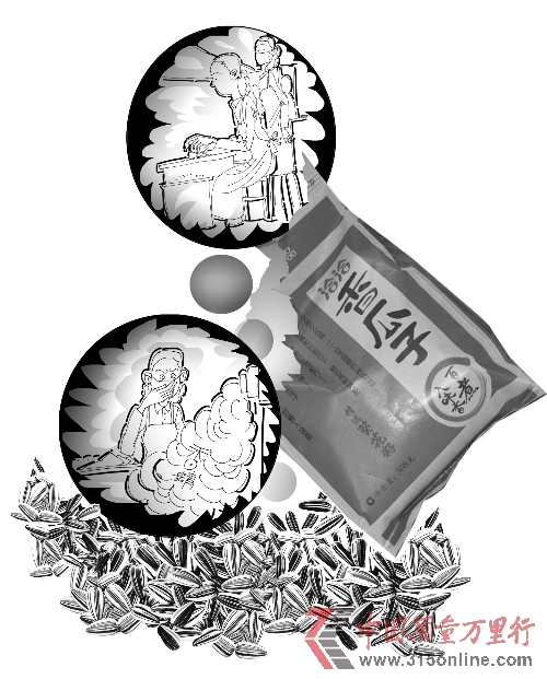 ǢǢ����Ӻ�ˮ��������������Ϊ�Ӻ�����