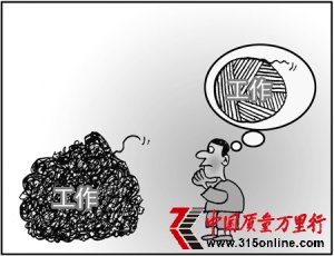 [����]���ӵ�����򵥻� �򵥵�����������