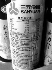 ��Ԫ��������������һ����飺������������1��
