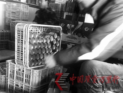 22�����磬���˽��������13��İ���������¶��װ���С�