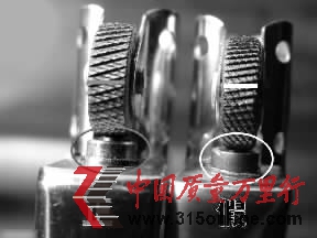  ��ʯ�ֵ����Ա� �������ṩ�����Zippo�����Ա�ͼ��
