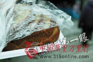 ���⿪����Ĥ������һ���пź���ʺ����Ȧ������������������ ½�� ��