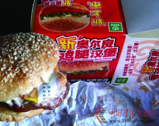 �����������سԳ������ﳧ���⳥ʮ����������