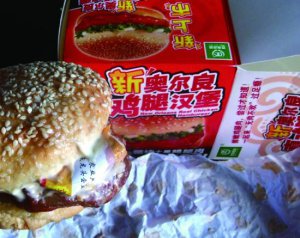 �����������سԳ������� �����⳥ʮ����������