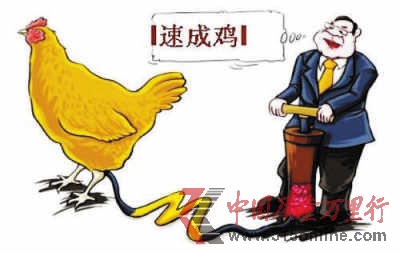 ����ͼ��ת�Թ��ʽ��ڱ�
