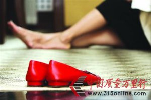 Ů��˯Ա���ؾ����;Ƶ꣺���׷����������