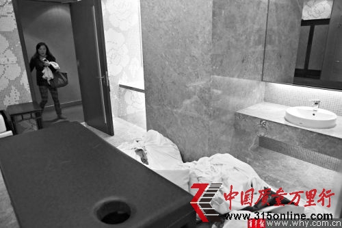 ����ˮ�ƻ�����������ϲ���ǵ���ȥ¥�գ����ﱻ������ˮ�Ʒ��ڡ��������� ���� �� 