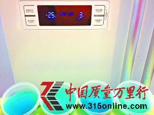 ��Ƭ�е�4����Ʒ�ֱ�Ϊ�������ࡢ����ϡ�͹������ǡ�