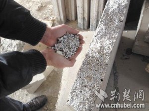 �人����������ĭ����ǽ ��Ӧ���ǻ�������