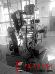 ��ˮһ������ζ���� ��ز��Ų�֪�Ƿ��к�